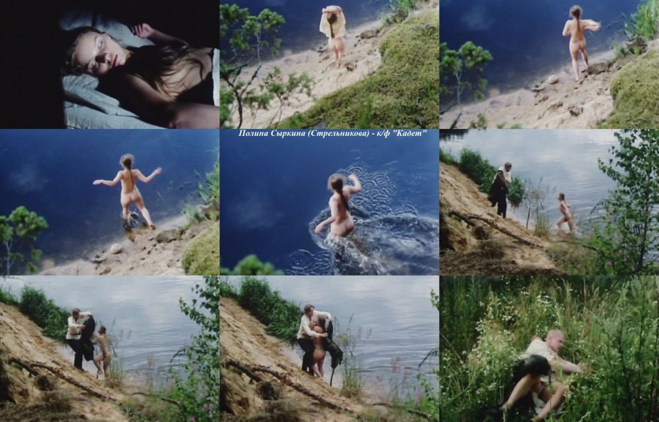 Сыркина Полина горячие актриса