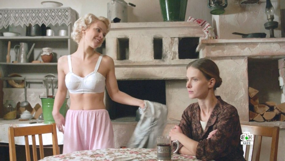 Поли́на Сы́ркина голая