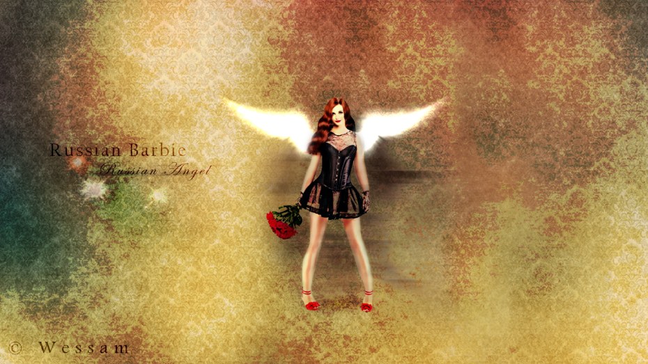 Лена Катина Утренняя звезда