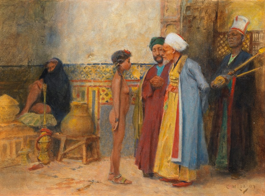 Гарем рабов