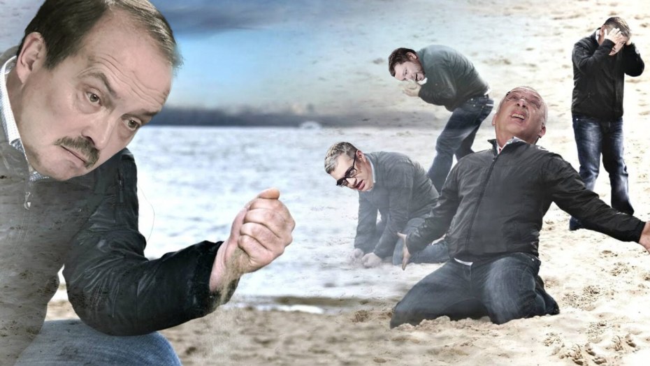 Заговор от врагов