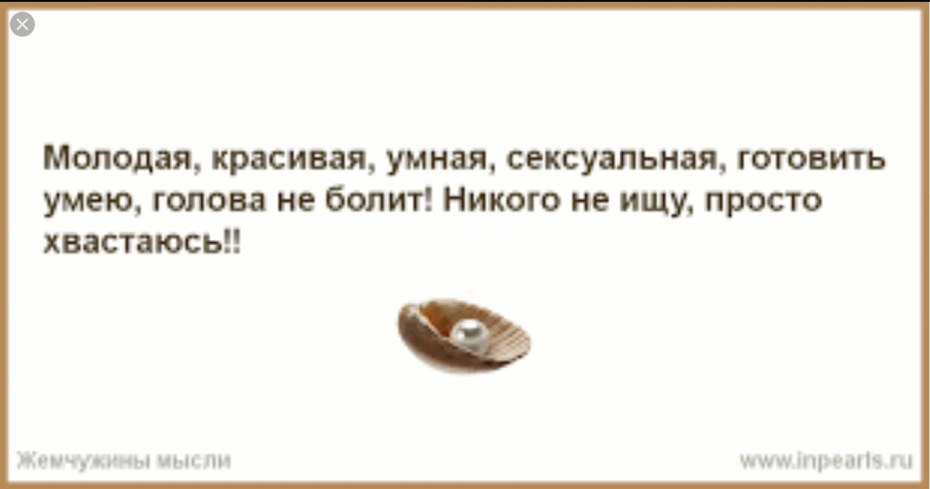 Бывает проснешься как птица Губерман