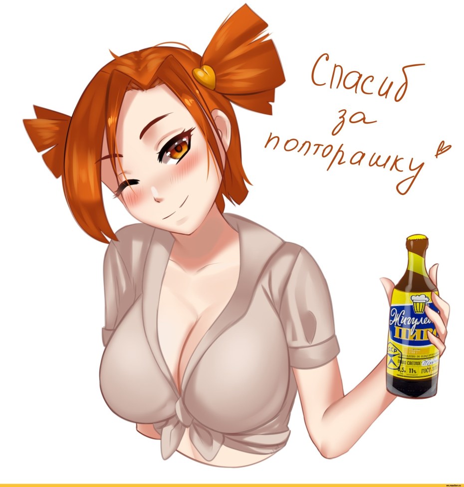 Алиса Двачевская бюст