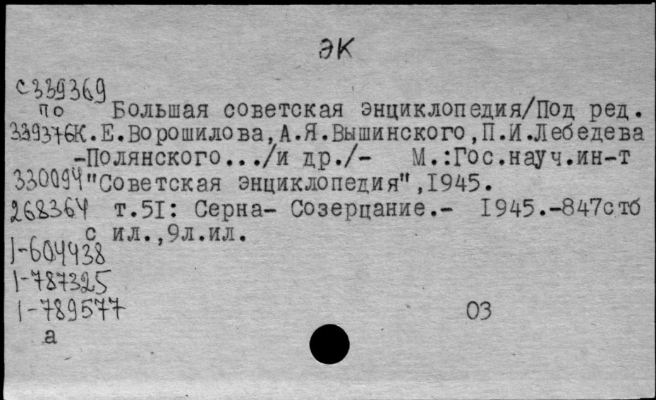 Русская молодая порноактриса Оля