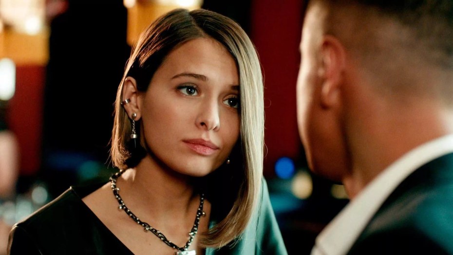 Пригласи друзей в группу