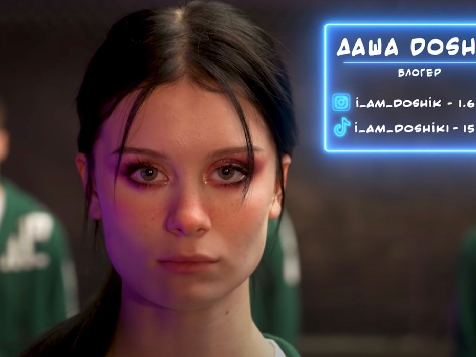 Дарья Перова дошик