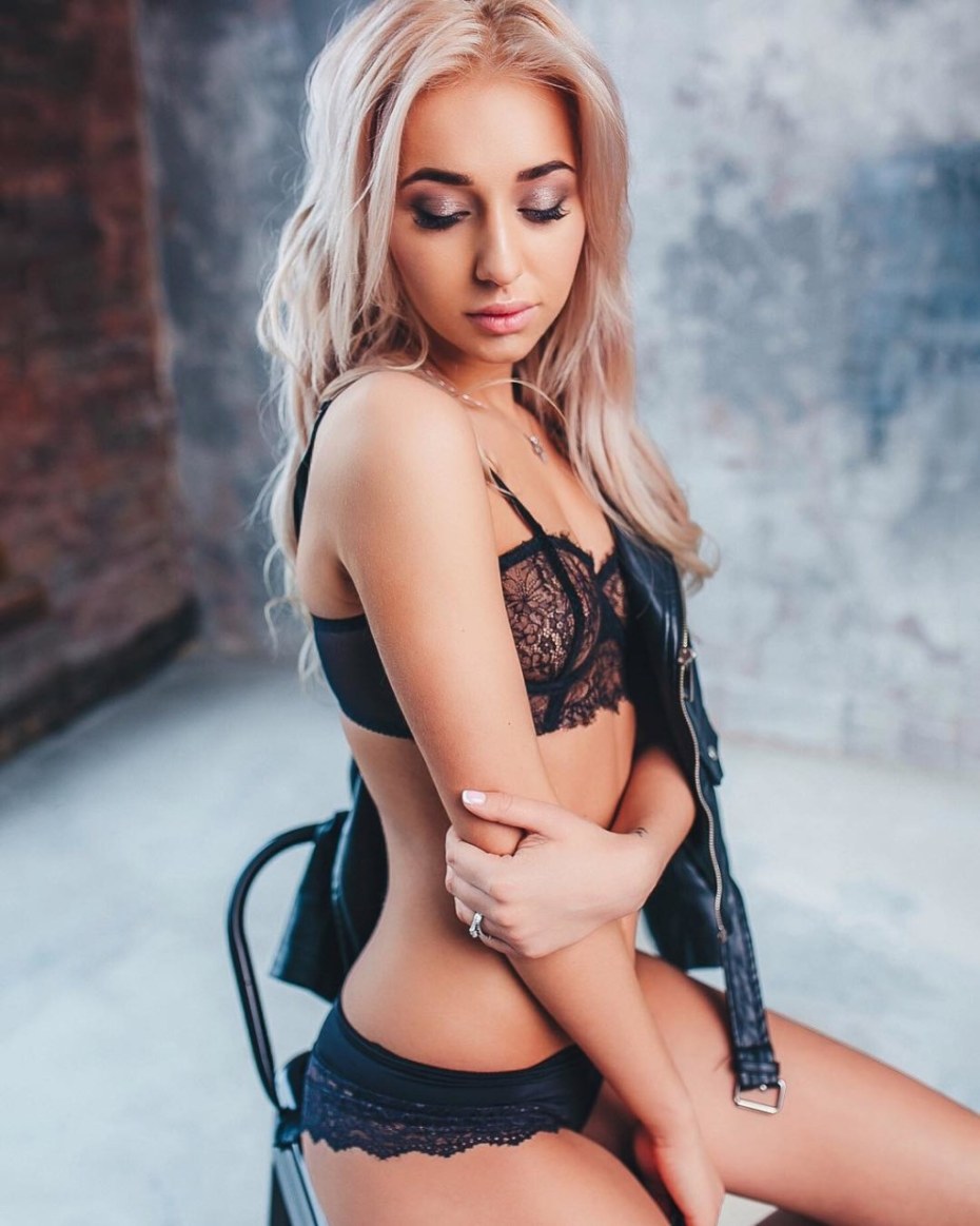 Анастасия Стецевят