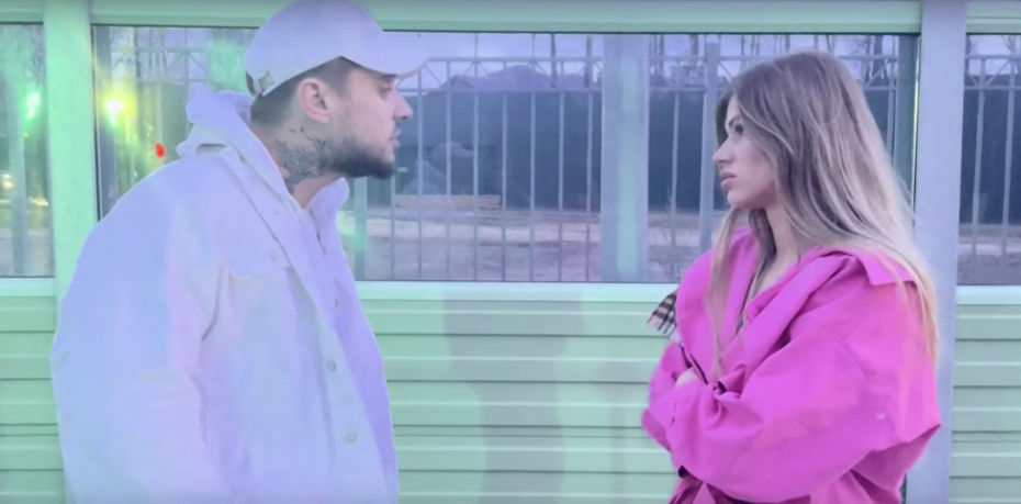 Дом 2 Анастасия Бигрина и Ромашов