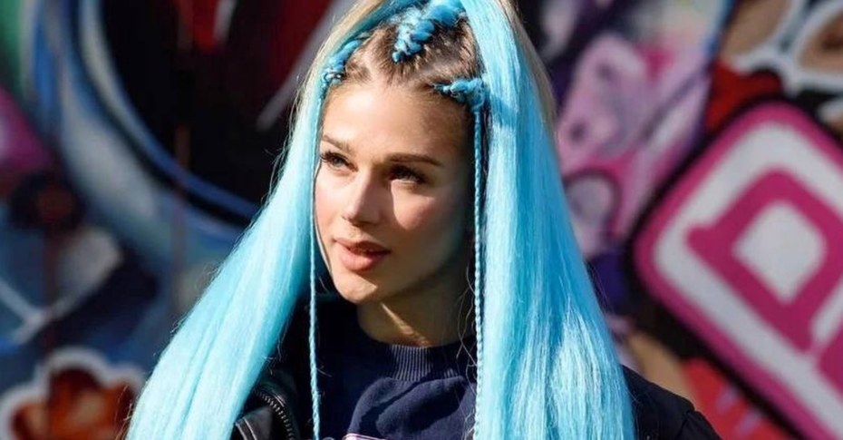 Анастасия Бигрина