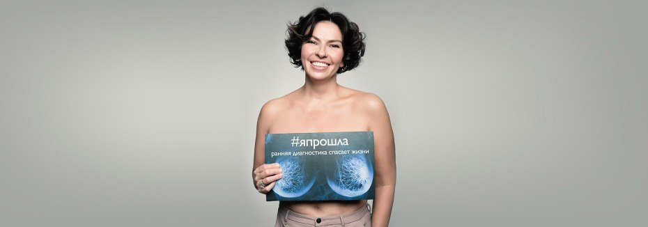 Екатерина Гордеева журналист