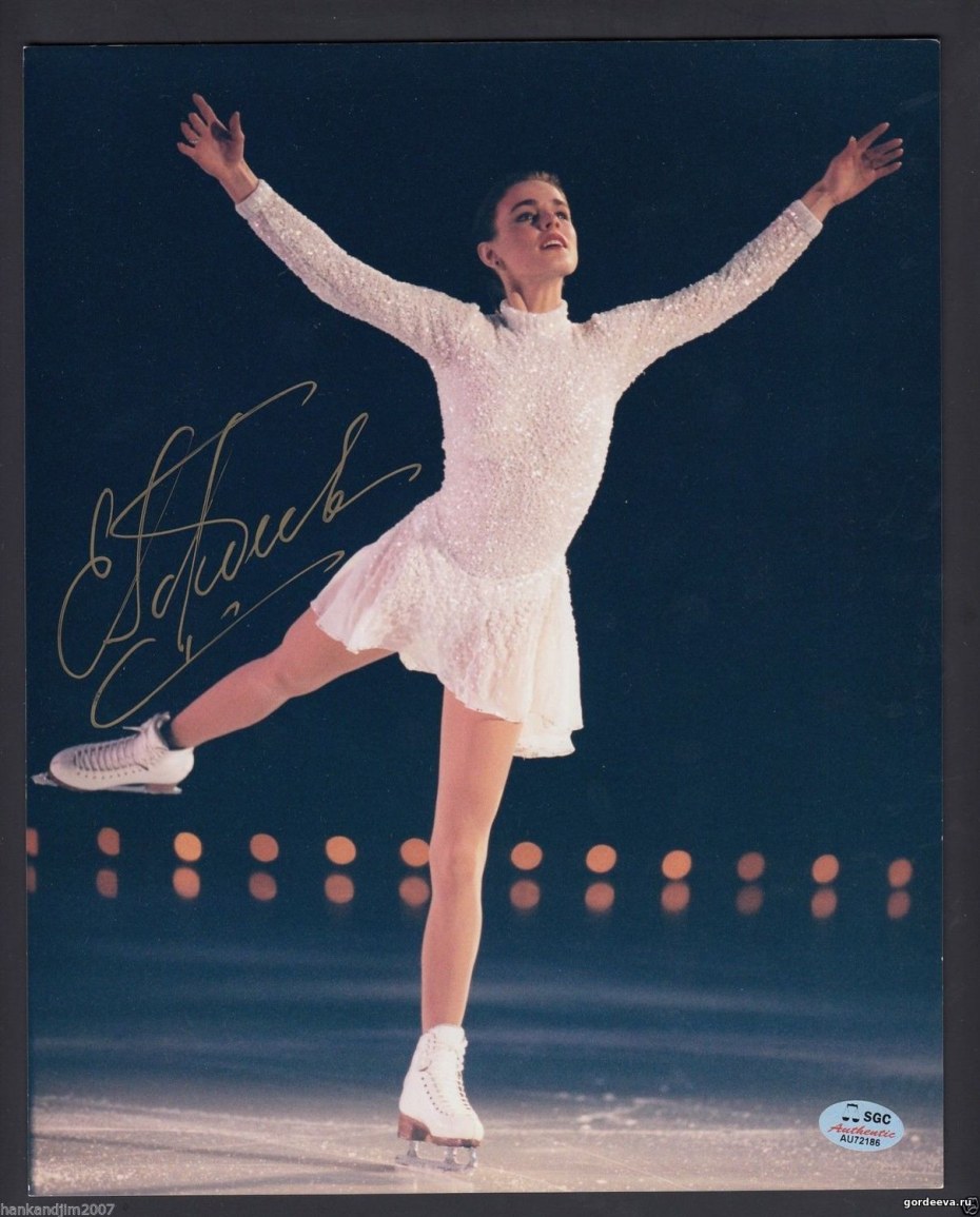 Екатерина Гринькова фигуристка