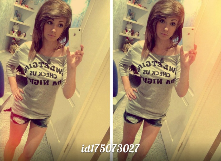 Елена Гордеева Варламова Новосибирск