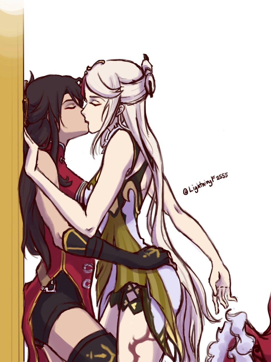 Бэйдоу и нин Гуан