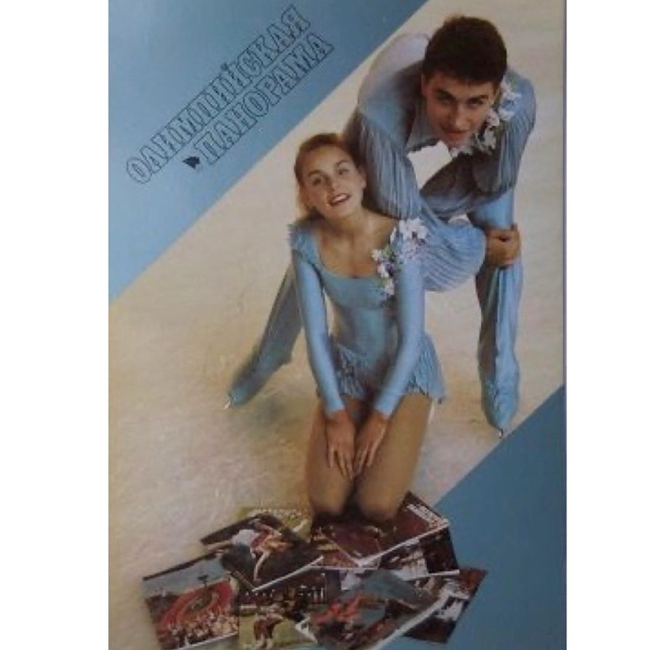 Екатерина Гордеева Инстаграм