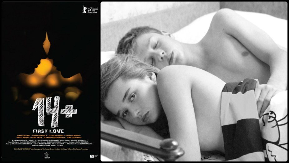 Лиза Фролова блоггер голая с пиздёнкой