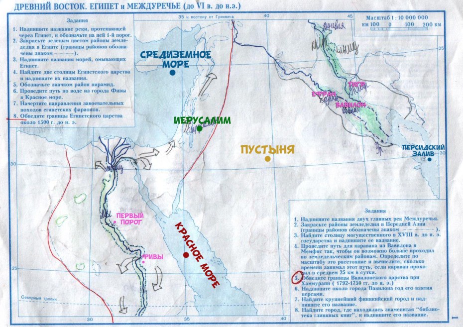 Анастасия Панина в Нижнем белье в физруке