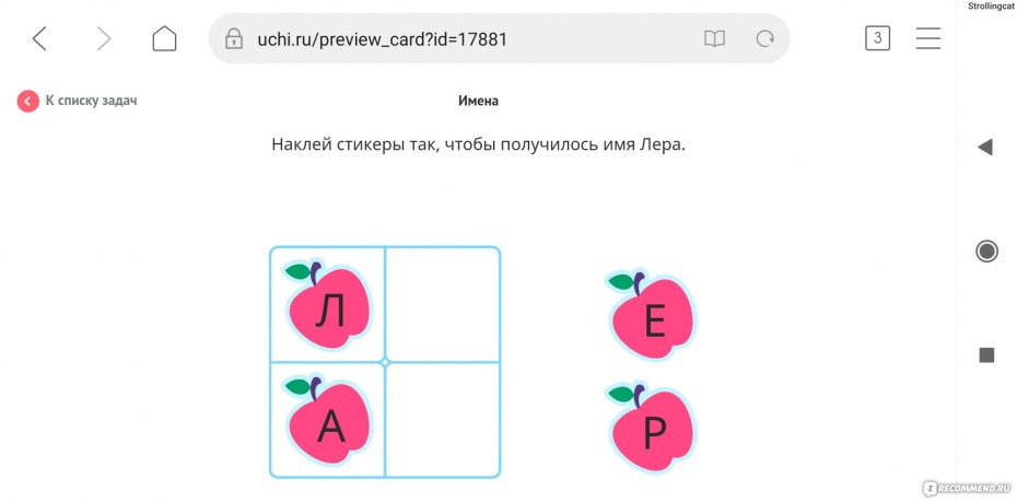 Маргарита Дьяченкова 2022