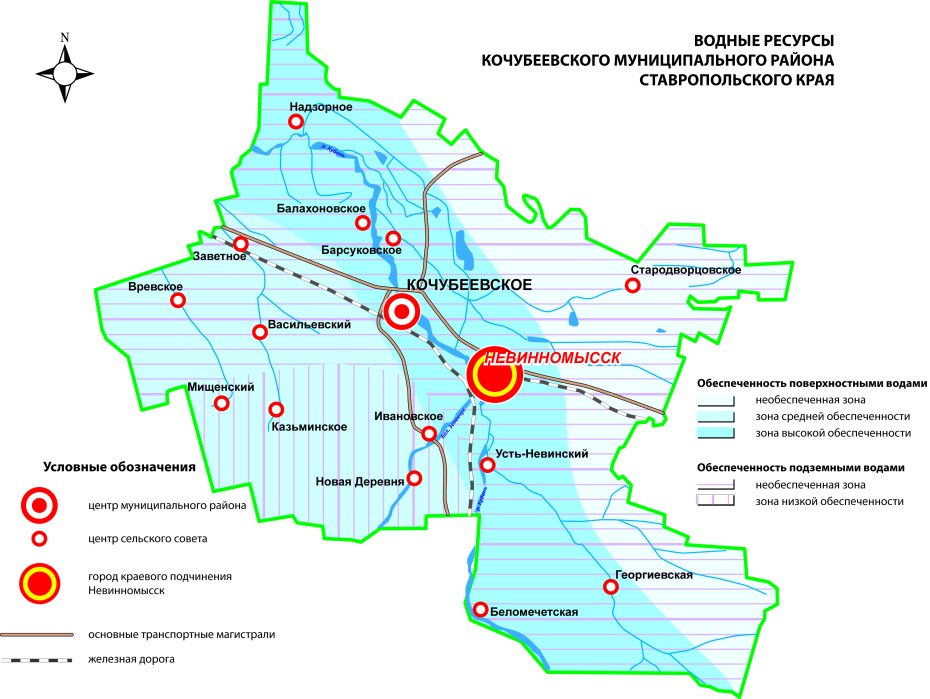 Краснодарский сельсовет