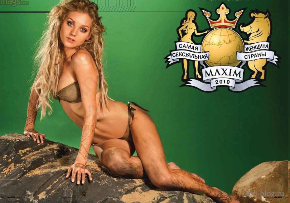 Кристина Асмус Максим фотосессия