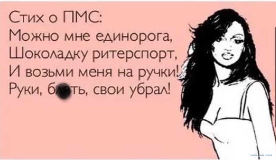 Купон на 1 бесплатный мозг