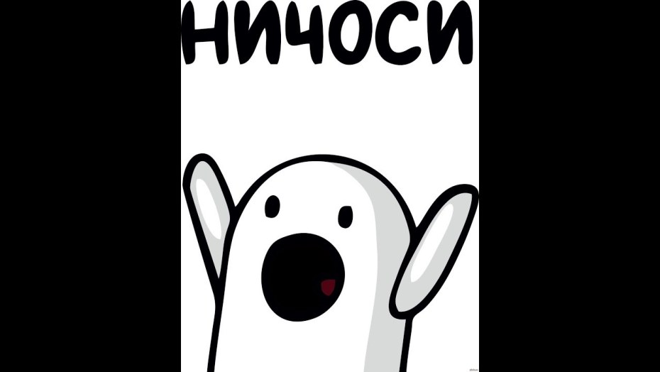 Лиза и Леша