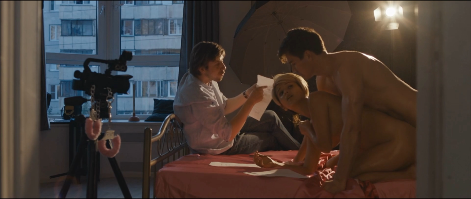 Любовь Аксенова Maxim