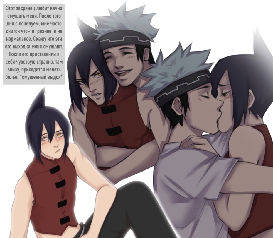 Джон Синс космонавт