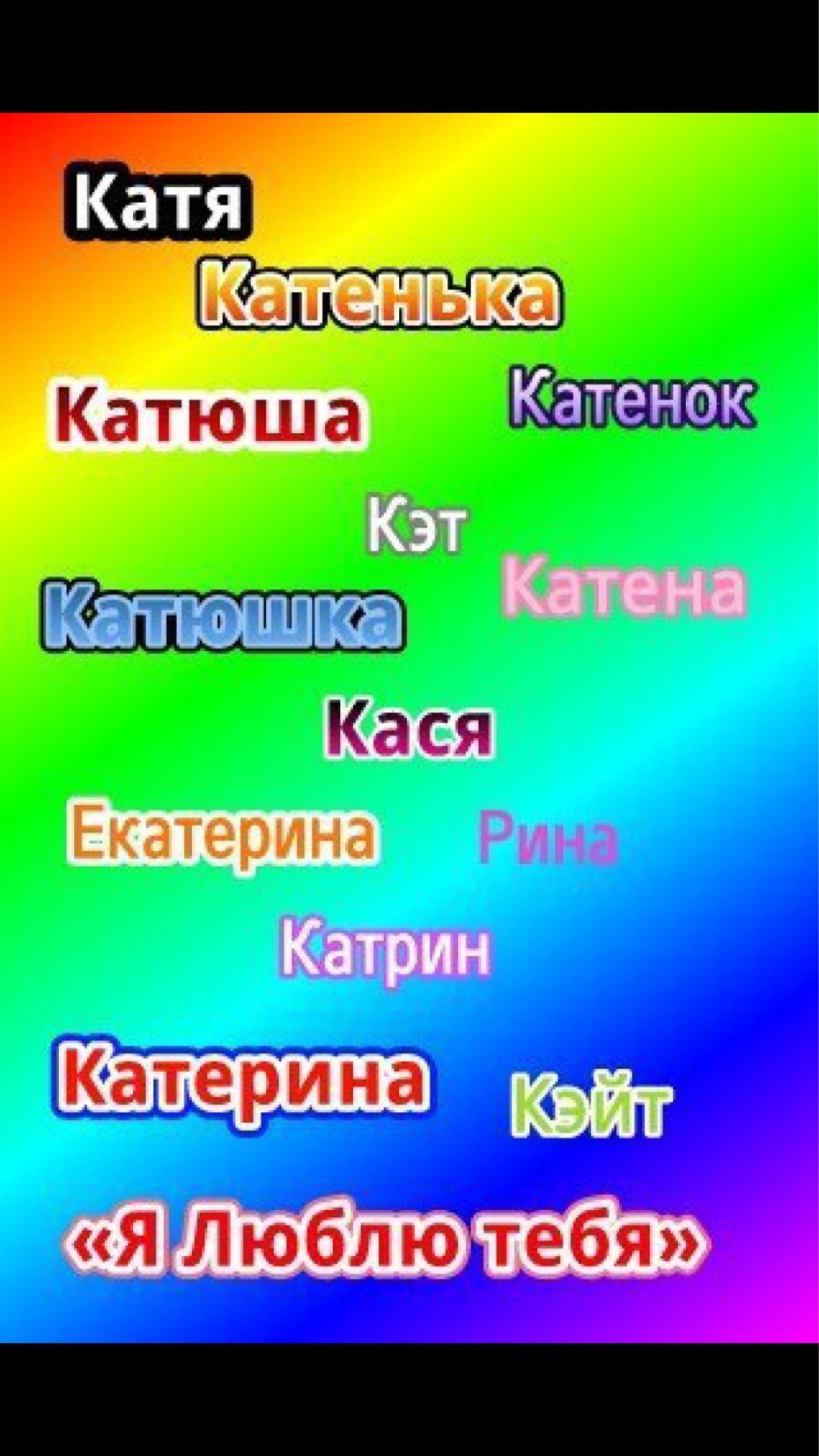 Алексис Техас влагалище