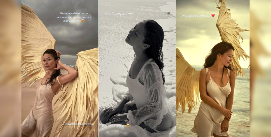 Мисс Казахстан Жанна Жумалиева