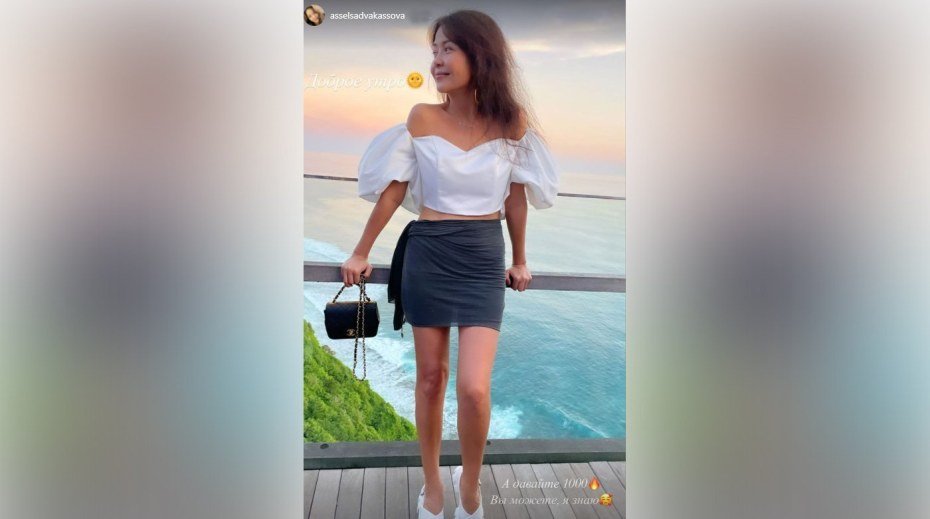 Ты обиделась нет сильно да