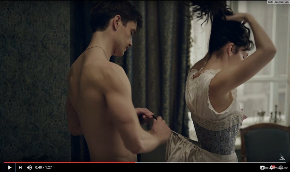 Анна Каренина сериал 2017 постельные сцены