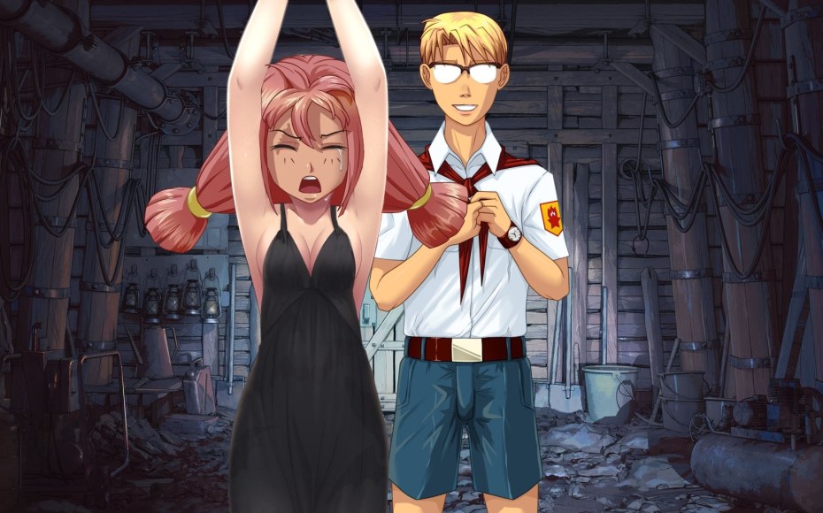 Актриса Катрина Боуден