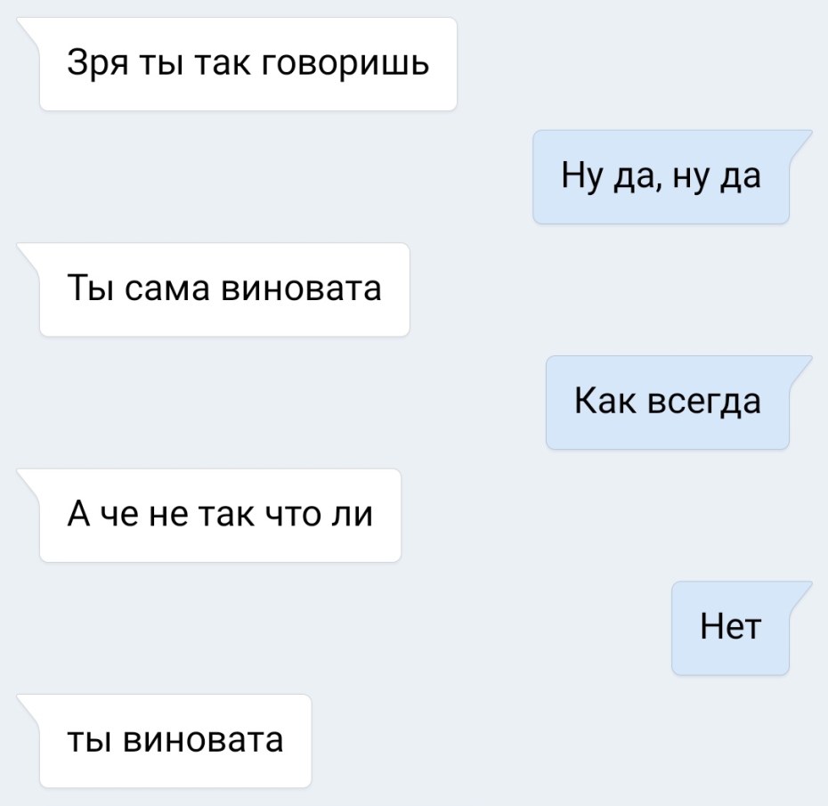 Настя Каменских обнажилась