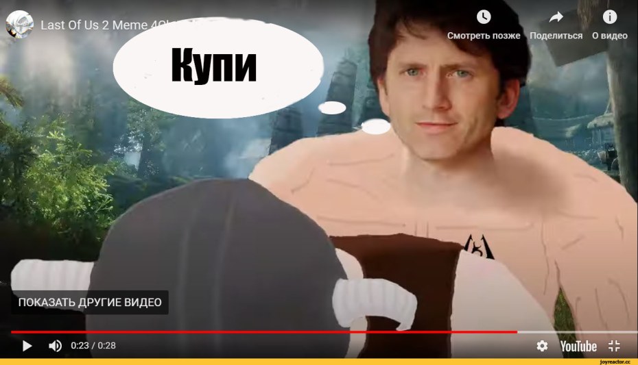 Я так соскучился Ноты для фортепиано