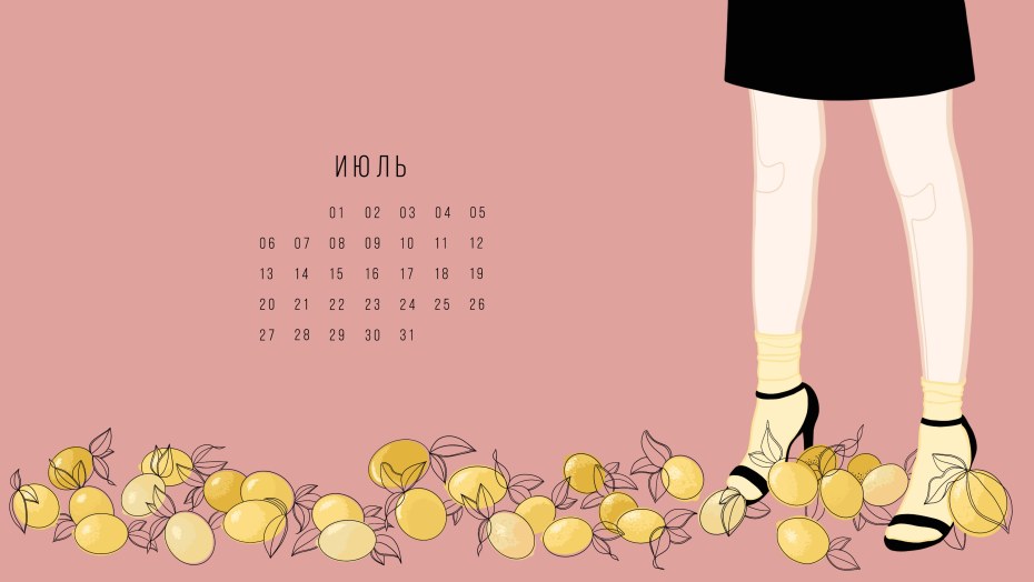 Цитаты святых о женщинах