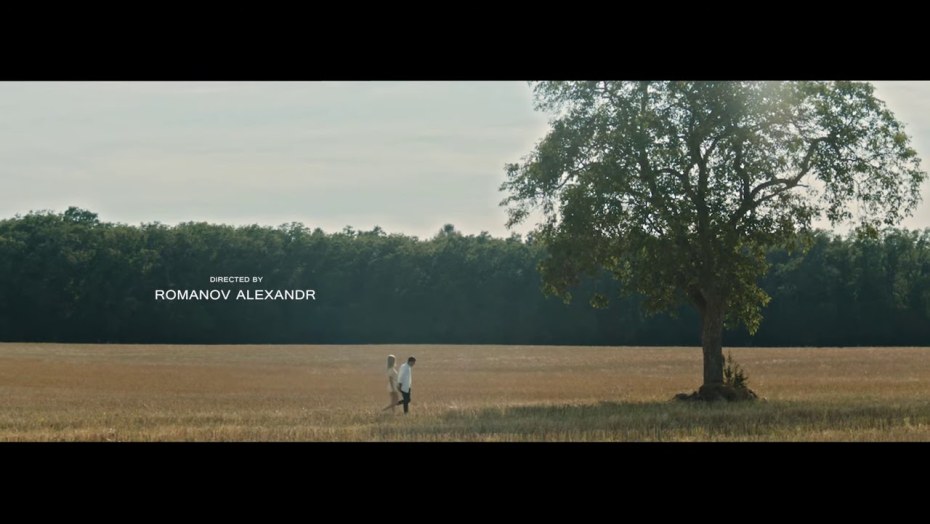 Миша Марвин и Ханна