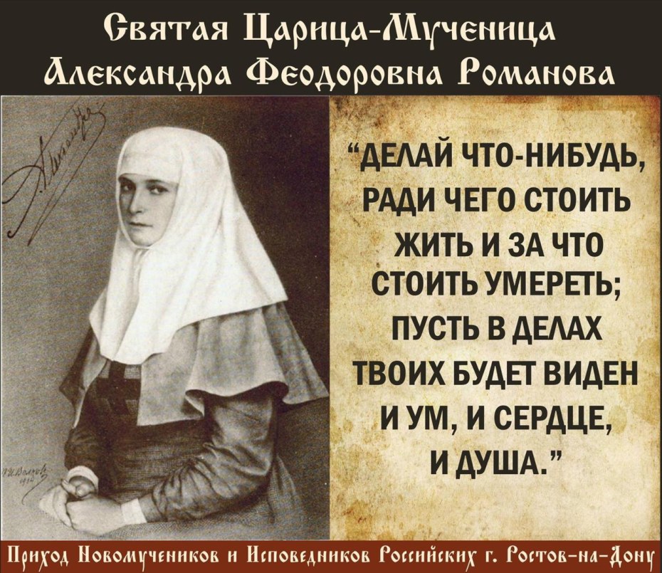 Стихотворение Есенина жизнь обман с чарующей