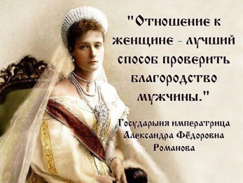 Обои на телефон с календарем