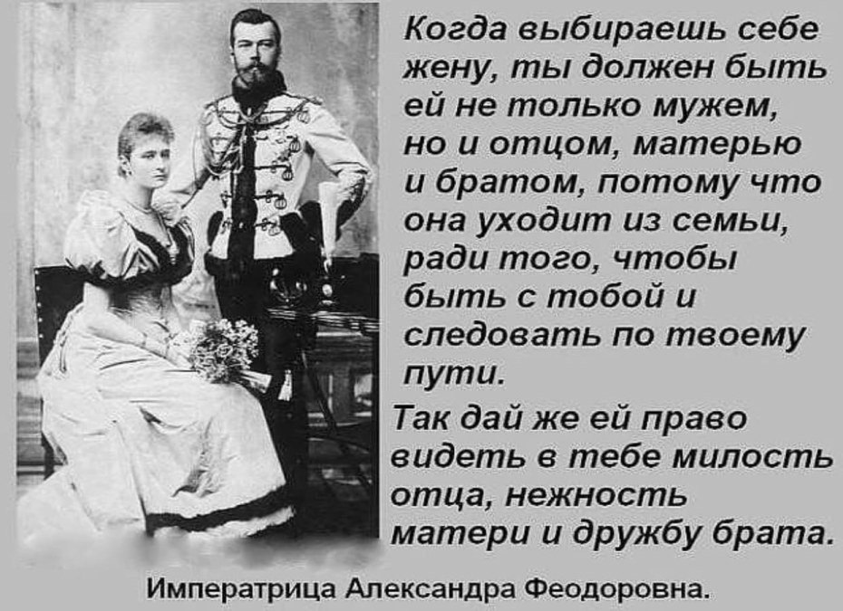 Mira Romanova слив