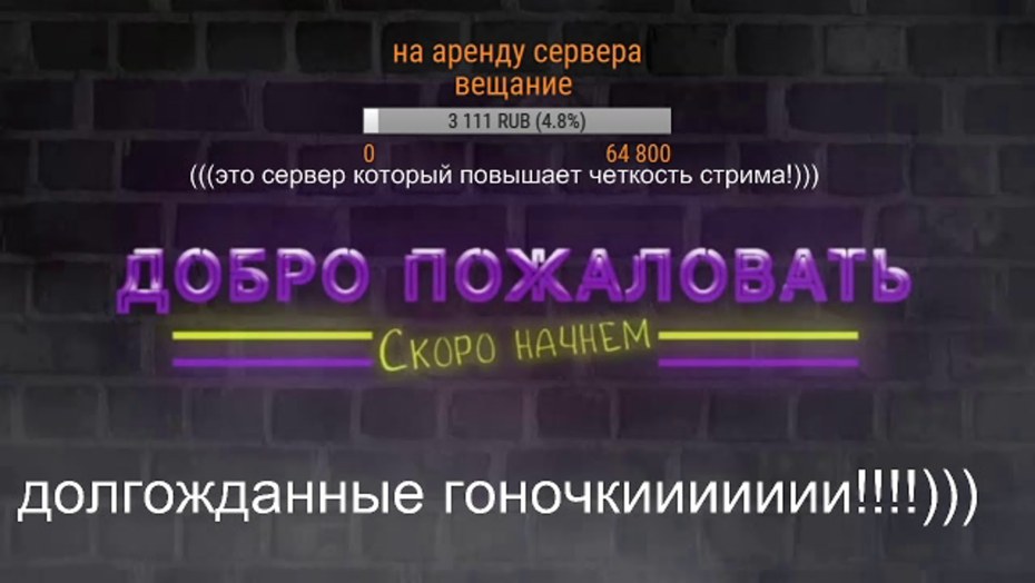 Тиктокерша Белла порч