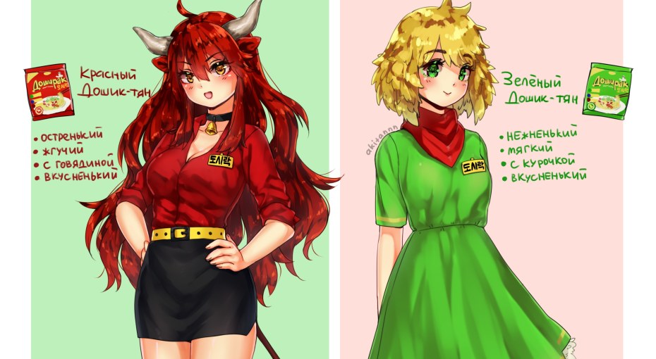 Сторис Даши которая забеременела в 13