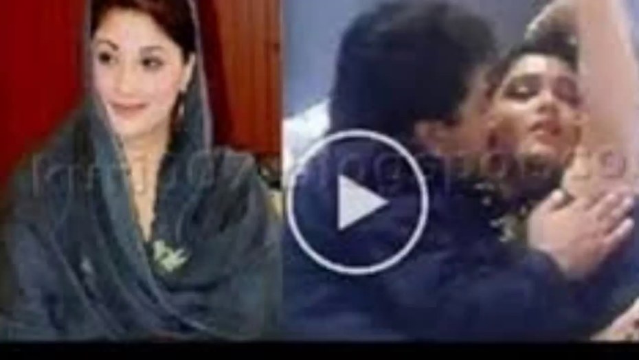 Maryam Nawaz Video leak