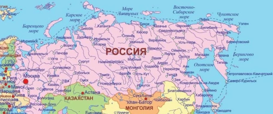 Города России на карте России