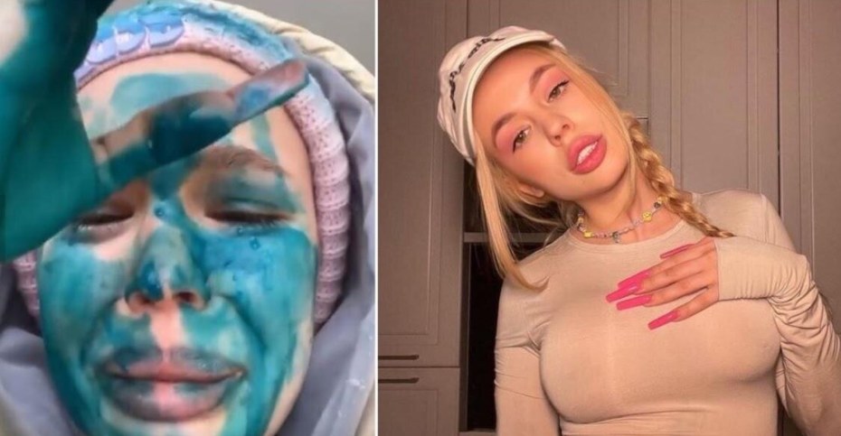 Блоггер Дарья Зотеева