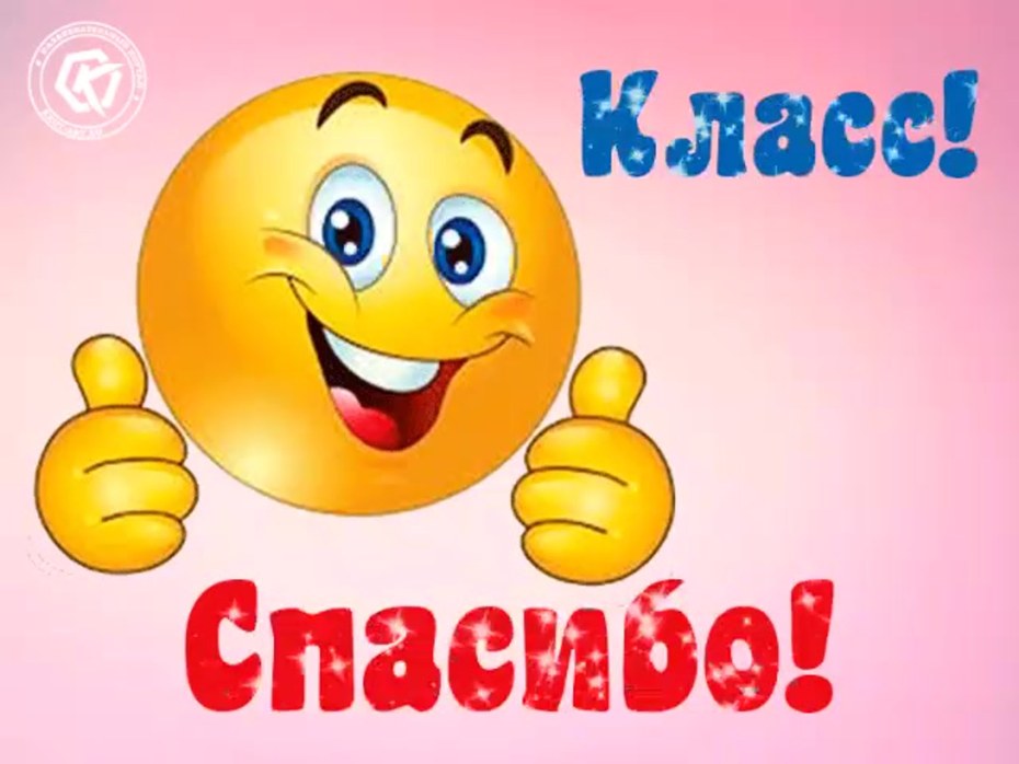 Линда Конде на карнавале в Рио