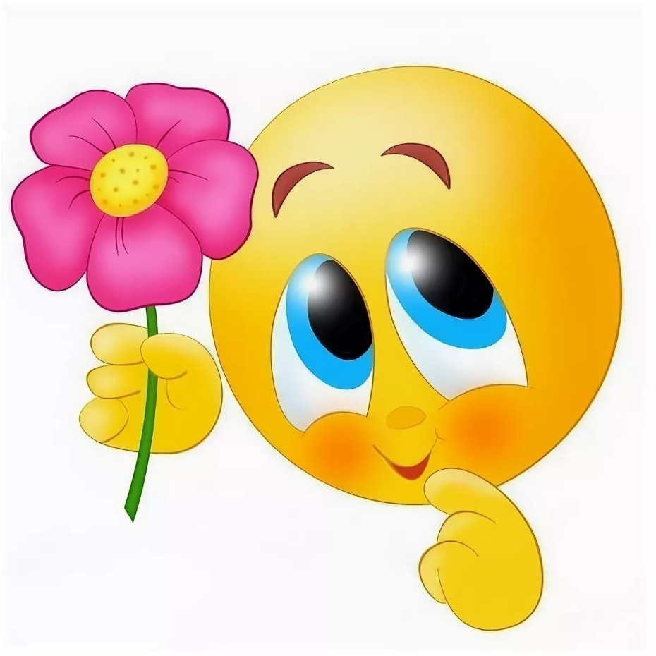 Даня Милохин номер