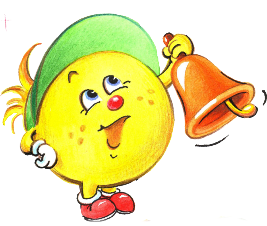 Смайлик машет рукой