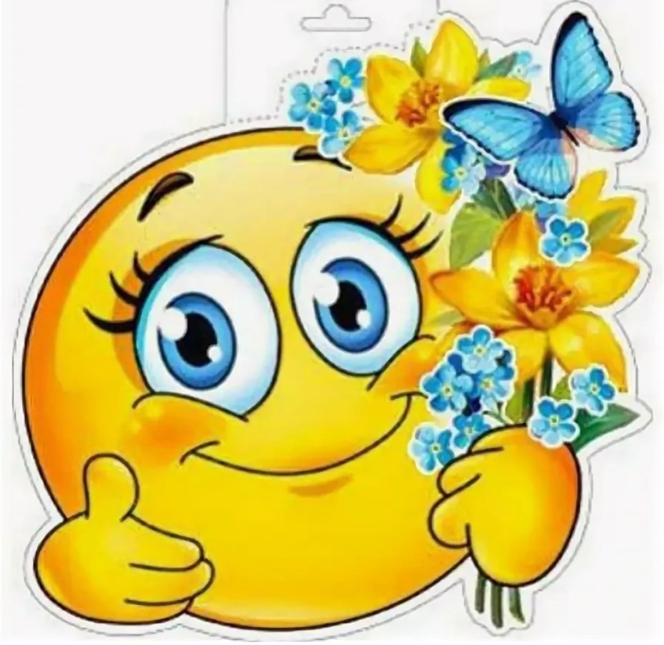 Дани Сперле в 2010 на карнавале