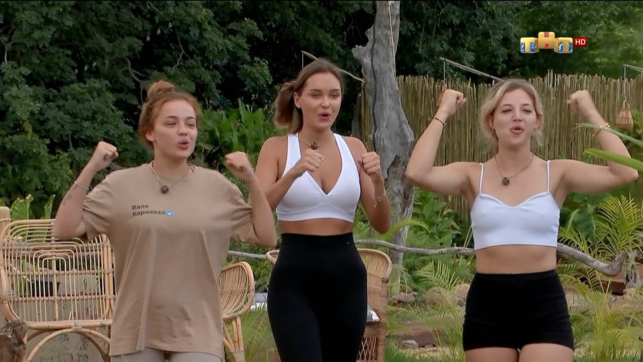 Звезды в Африке 2 Аня Покров