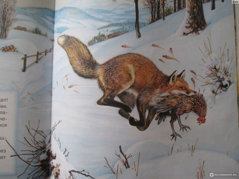 Russian-moms-Irina-having-sex-in-the-Kitchen гиф